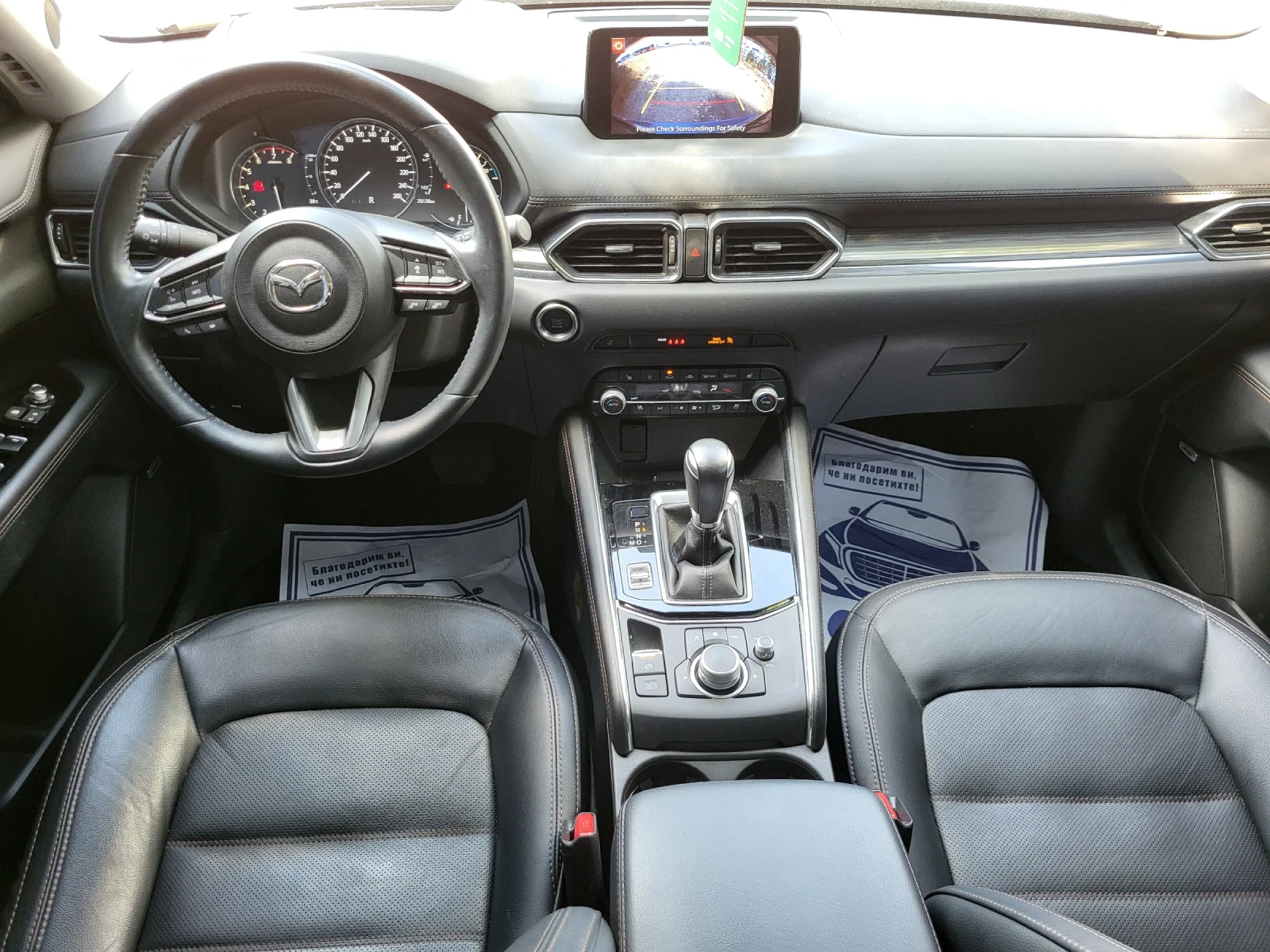 Mazda CX-5 GRAND TOURING 2.5 i 192 KC AWD  - изображение 10