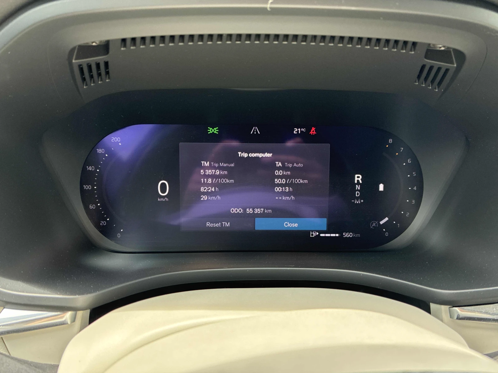 Volvo XC60 2023 Volvo XC60 Ultimate Dark Theme, снимка 6 - Автомобили и джипове - 54750243