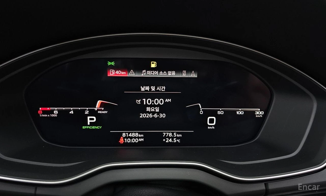 Audi Q5 * ФИКСИРАНА ЦЕНА ДО БЪЛГАРИЯ * АВТОКРЕДИТ, снимка 12 - Автомобили и джипове - 55421847