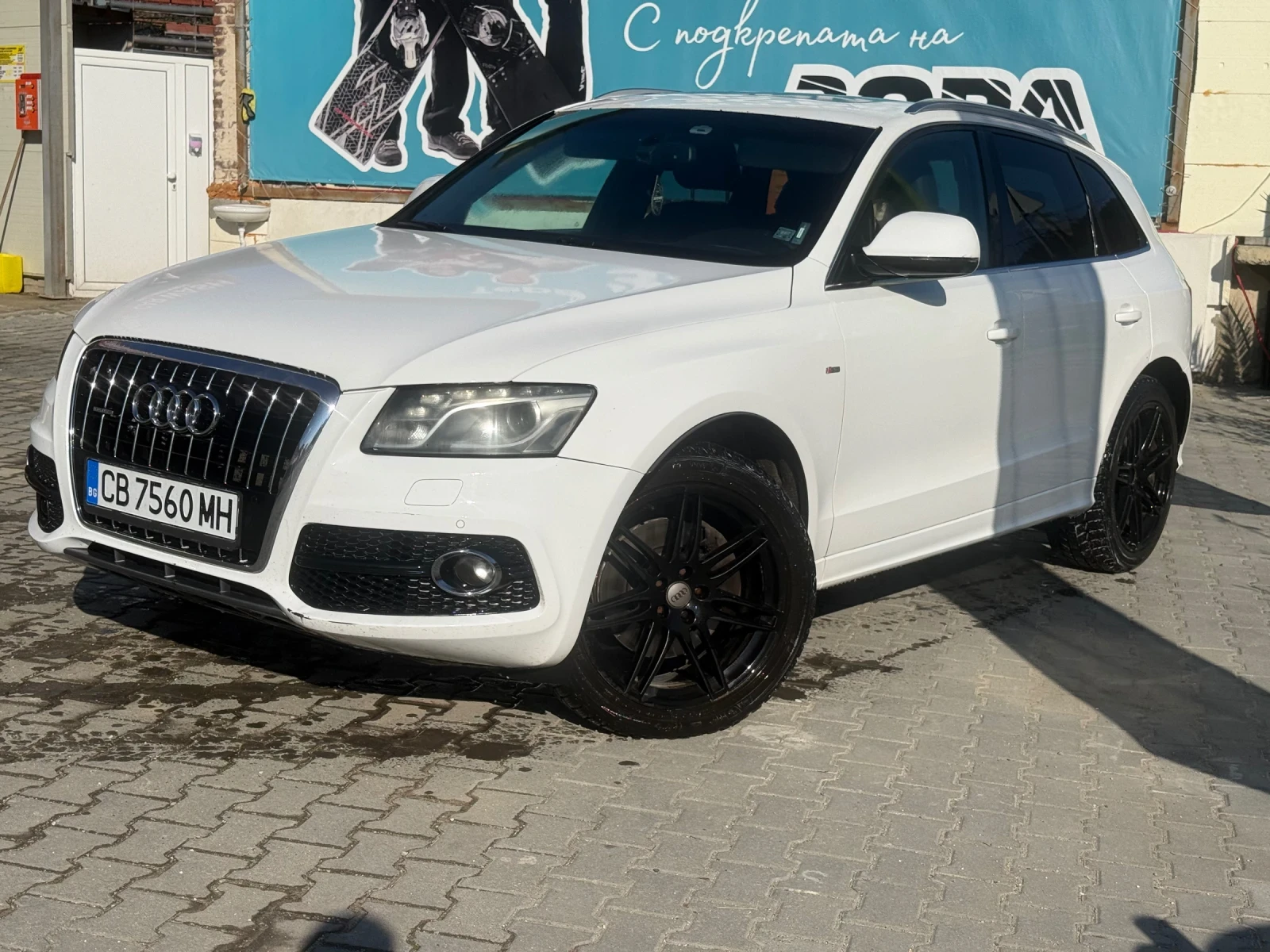 Audi Q5 3.0 TDI