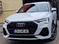 Audi Q3 40TDI-S/LINE EDITION PLUS-QUATTRO-УНИКАТ-ПАНОРАМА - [2] 