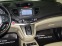 Обява за продажба на Honda Cr-v 2.2I-DTEC AWD EXECUTIVE 150 ~25 990 лв. - изображение 10