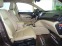 Обява за продажба на Honda Cr-v 2.2I-DTEC AWD EXECUTIVE 150 ~25 990 лв. - изображение 7
