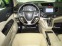 Обява за продажба на Honda Cr-v 2.2I-DTEC AWD EXECUTIVE 150 ~25 990 лв. - изображение 9