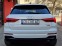 Обява за продажба на Audi Q3 40TDI-S/LINE EDITION PLUS-QUATTRO-УНИКАТ-ПАНОРАМА ~79 800 лв. - изображение 5