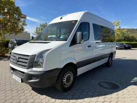 ����� �� �������� �� VW Crafter 2.0