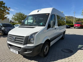 ����� �� �������� �� VW Crafter 2.0