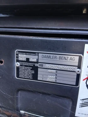 Mercedes-Benz Atego Mercedes VARIO N2 4.8t | Mobile.bg � ����� ������ 8