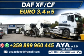 Mercedes-Benz Actros �� ����� | Mobile.bg � ����� ������ 7
