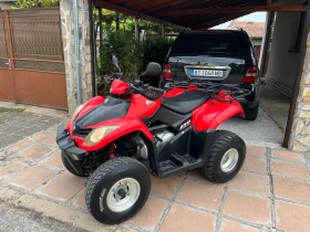 Kymco MXU Документи за Кат, снимка 1