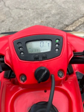 Kymco MXU Документи за Кат, снимка 9