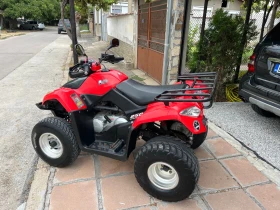 Kymco MXU Документи за Кат, снимка 2