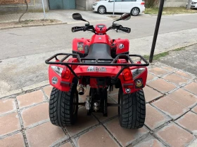 Kymco MXU Документи за Кат, снимка 3