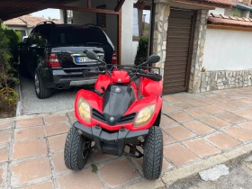 Kymco MXU ��������� �� ��� | Mobile.bg � ����� ������ 7
