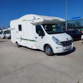 Кемпер XGO, снимка 1