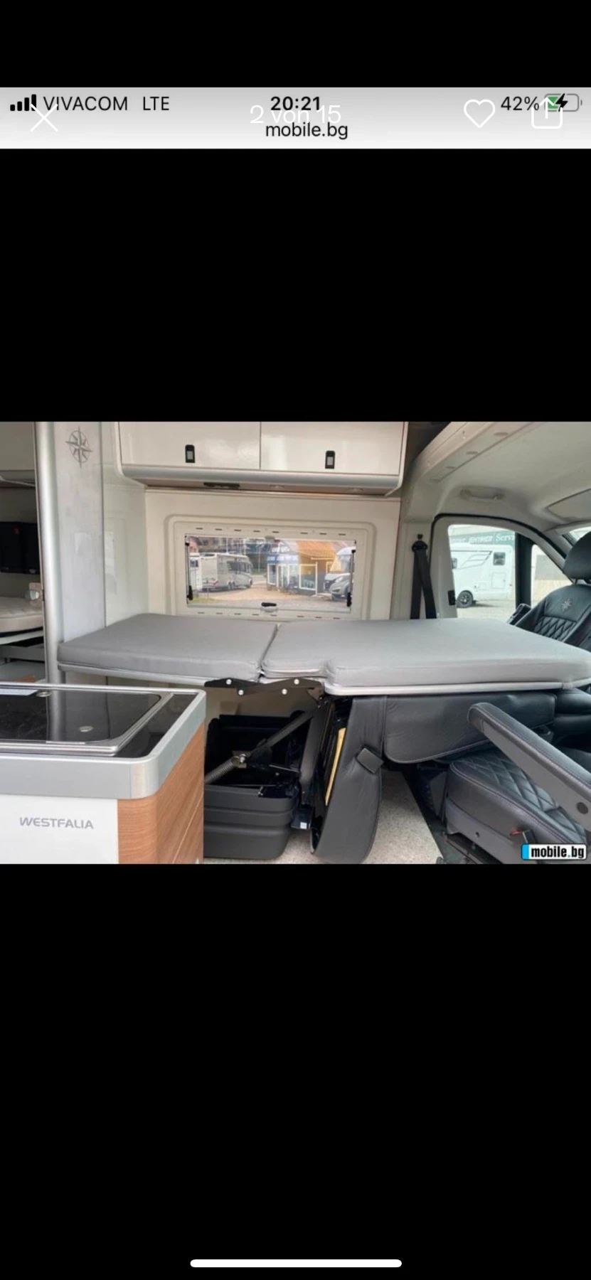 Кемпер Westfalia Columbus 640 - изображение 2