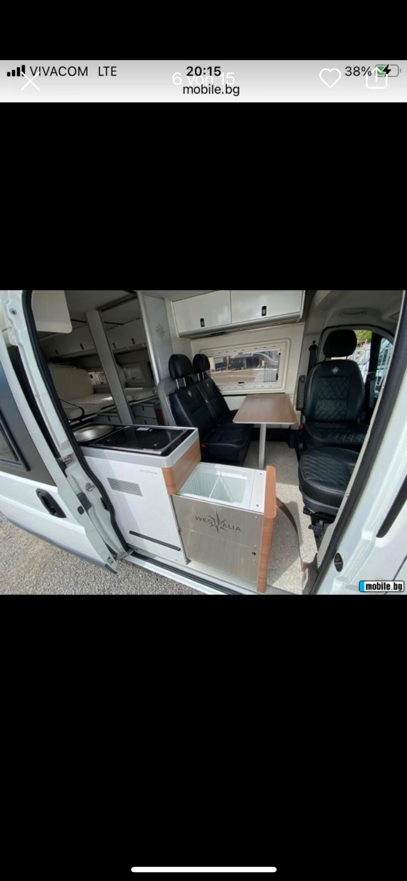 Кемпер Westfalia Columbus 640 - изображение 6