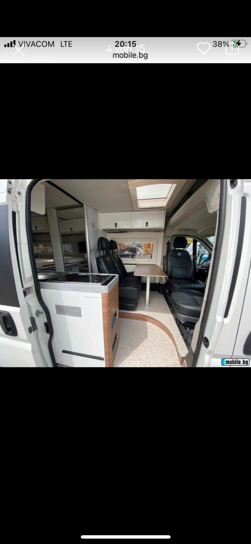 Кемпер Westfalia Columbus 640 - изображение 4