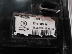 ET7613404AF Десен стоп FORD TRANSIT COURIER, снимка 3