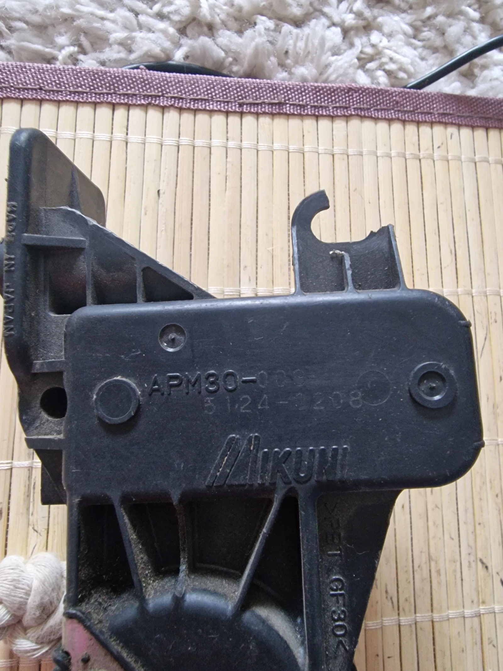 APM30-003 ����� ��� MITSUBISHI GRANDIS APM30003  5124-0208 | Mobile.bg � ����������� 2