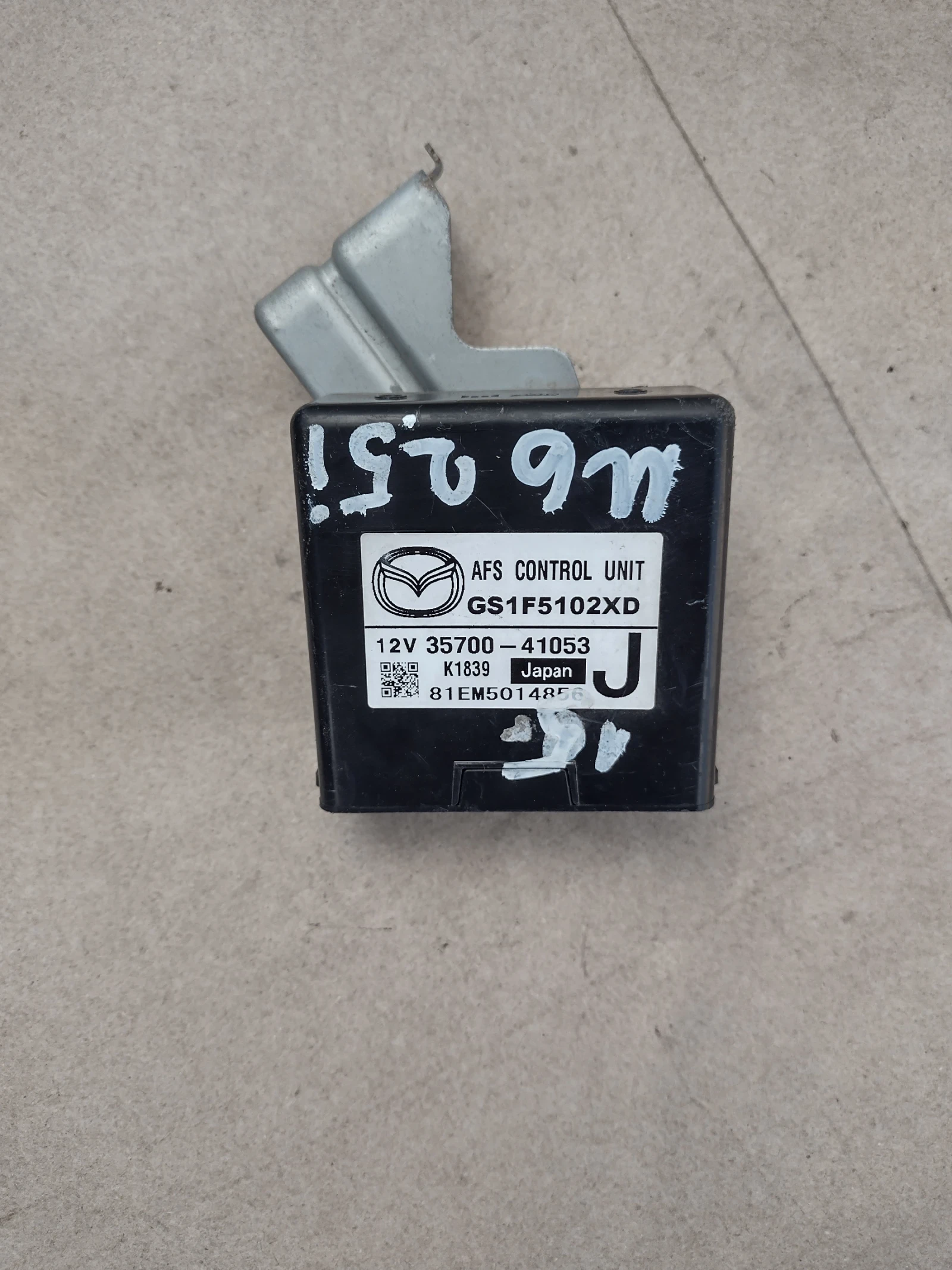 35700-41053        MAZDA 6 3570041053 | Mobile.bg   1