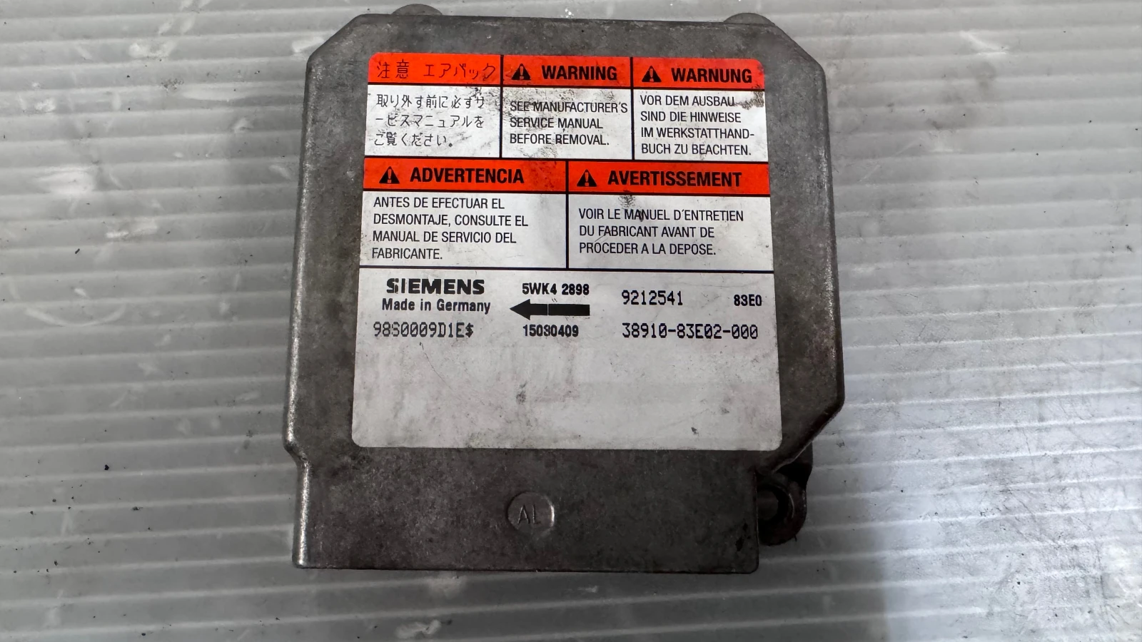 Airbag  /  /  a Opel Agila 38910-83E02-000 / 15030409 / 9212541 | Mobile.bg   2