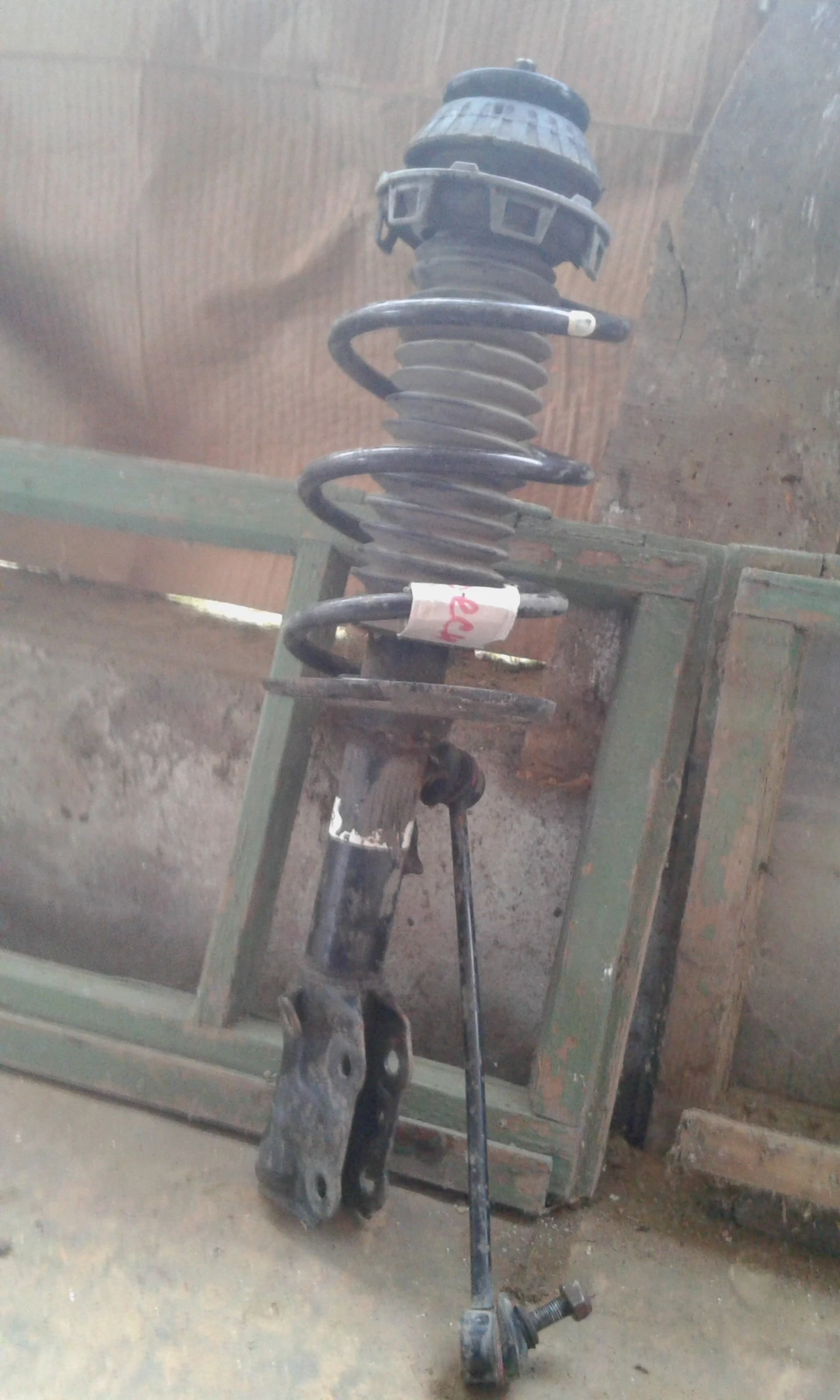 ����� ���� | Mobile.bg � ����������� 2