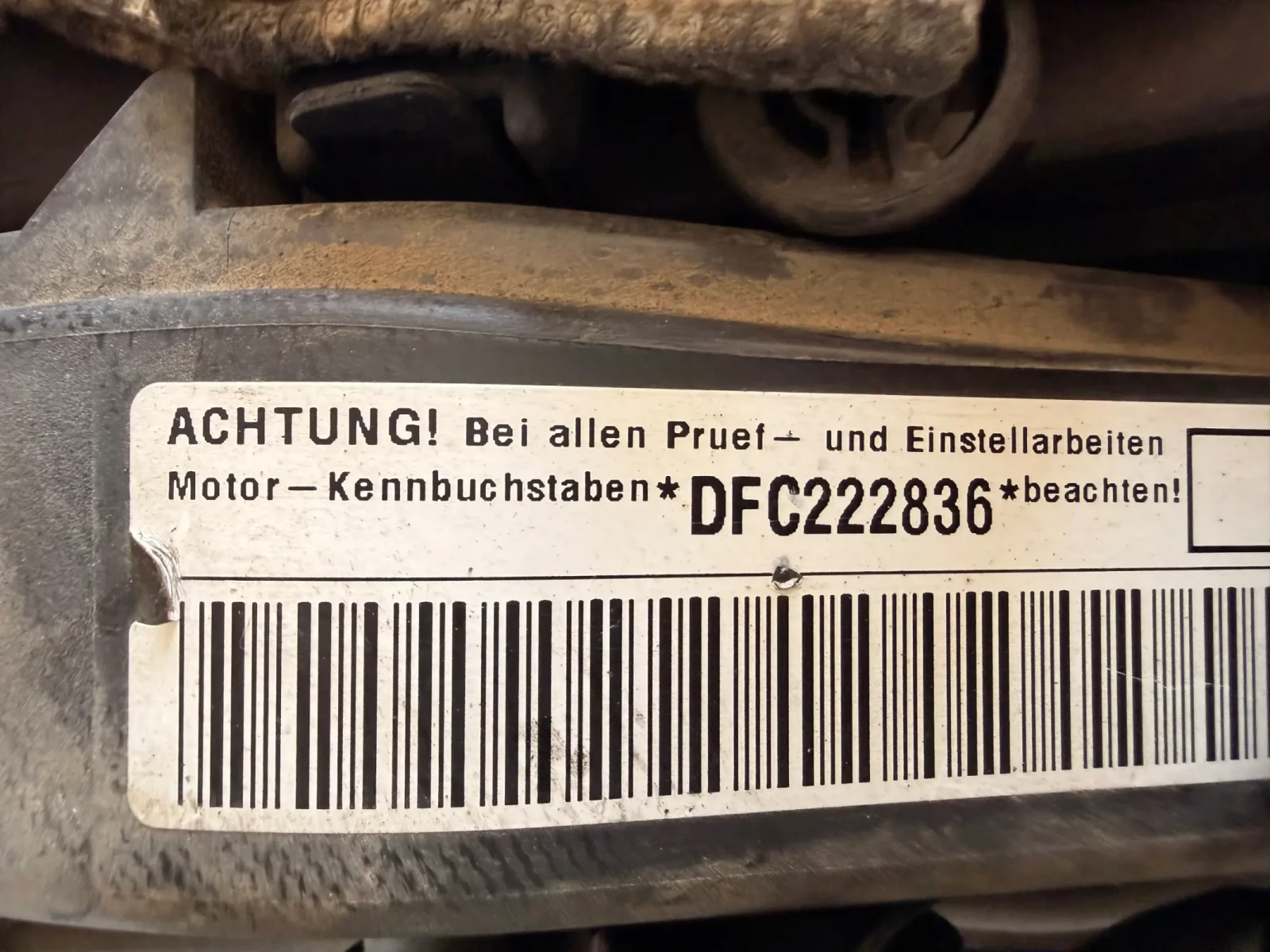 DFC Двигател/мотор VW  SKODA 2.0TDI 190HP DFC , снимка 2 - Части - 54345665