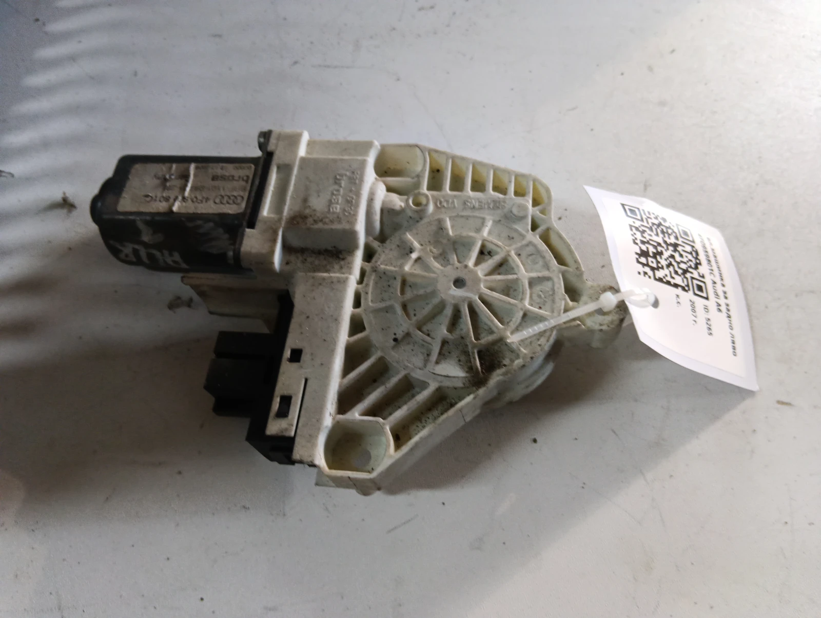 ел.машинка за задно ляво  4F0959801C Audi A6