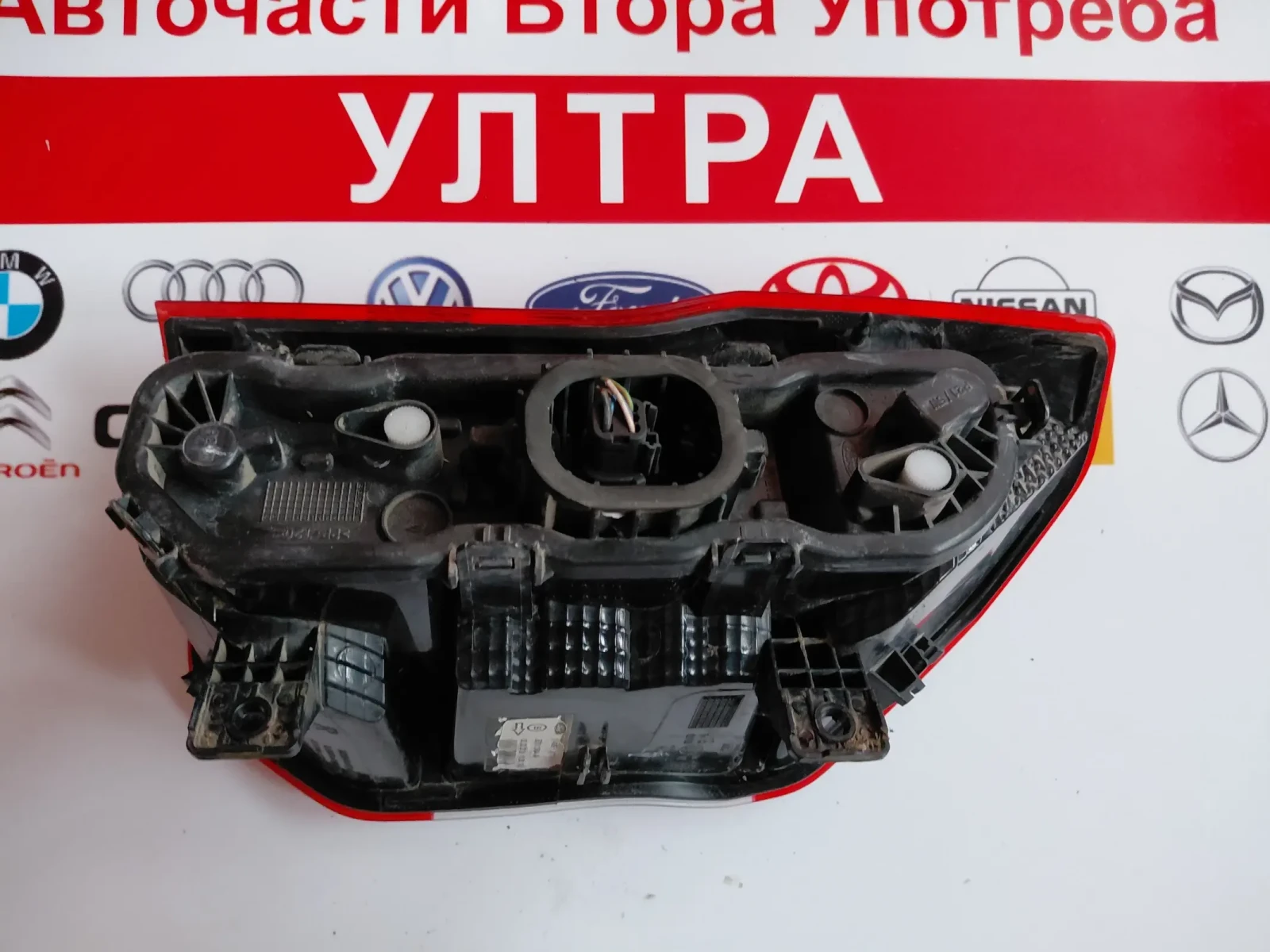ET7613404AF ����� ���� FORD TRANSIT COURIER | Mobile.bg � ����������� 2