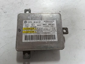 ����� �� �������� �� ������ ������ Audi A5