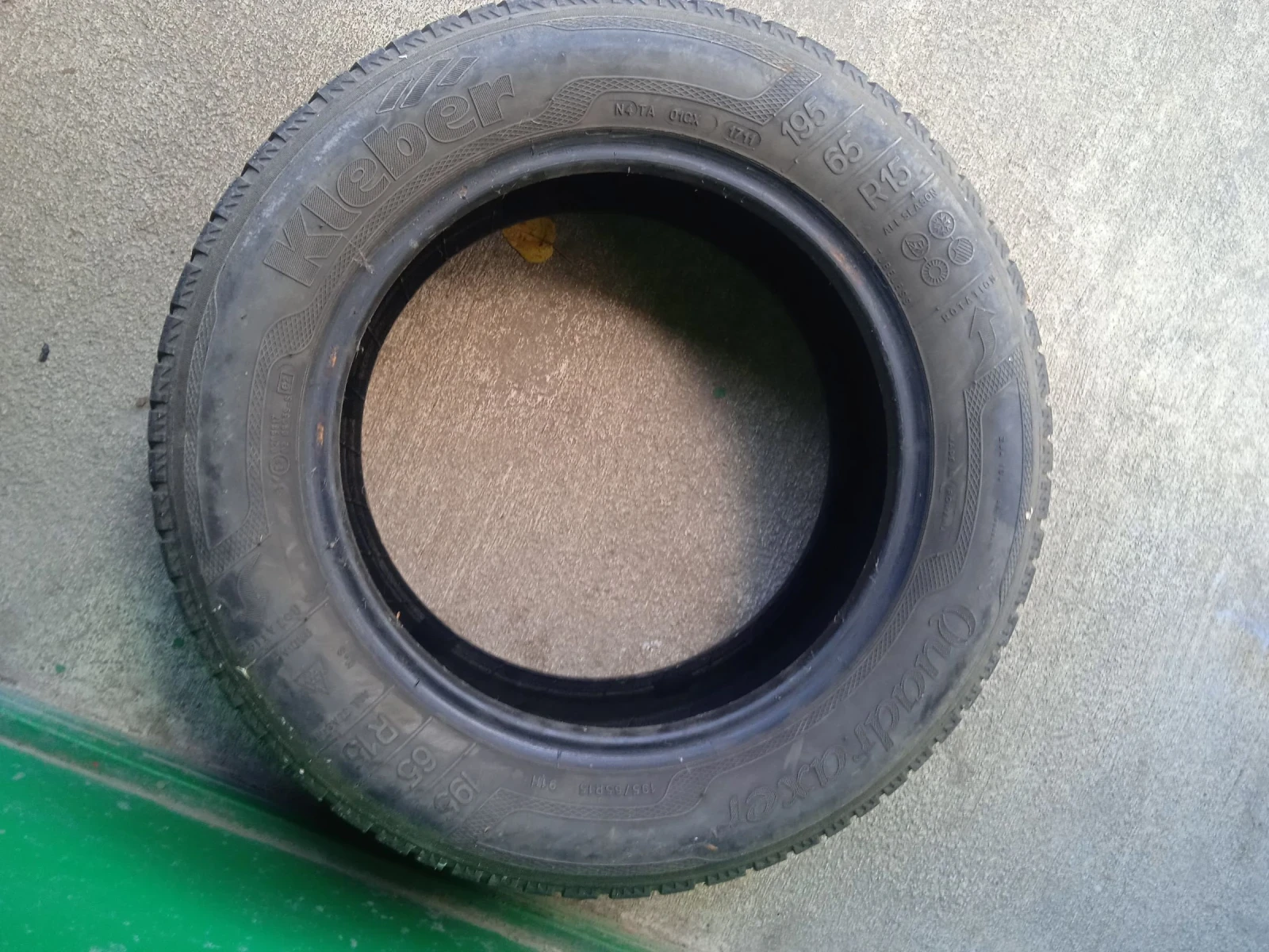 ���� 195/65R15 | Mobile.bg � ����������� 3