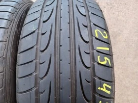  215/45R16 | Mobile.bg    4