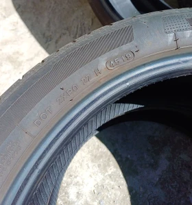 ���� 225/45R18 | Mobile.bg � ����� ������ 2