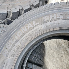 ���� 225/75R17.5 | Mobile.bg � ����� ������ 8