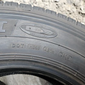 ���� 225/75R17.5 | Mobile.bg � ����� ������ 9
