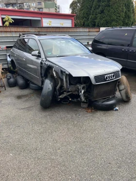 Audi A4 Б6 3.0 бензин, снимка 1