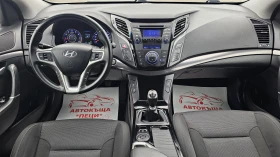 Hyundai I40 2.0GDi 177HP 6SP CH-ТОП СЪСТ.-ИСТОРИЯ-ЛИЗИНГ, снимка 10