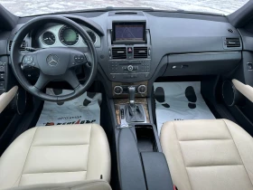 Mercedes-Benz C 280 3.0i 231кс 4mat/ШВЕЙЦАРИЯ/ГАРАНЦИЯ ОТ КЕНТАВЪР, снимка 10