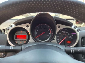 Nissan 370Z * Manual * CARFAX * БЕЗ ПЪРВОНАЧАЛНА ВНОСКА, снимка 8