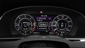 VW Arteon PRESTIGE HEAD UP/360/PANORAMA/ПОДГРЕВ/ОБДУХВАНЕ/, снимка 8