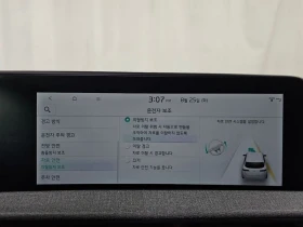 Kia EV6 Standard| 226к.с., снимка 16