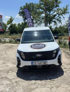 Ford Courier 1.0, снимка 1