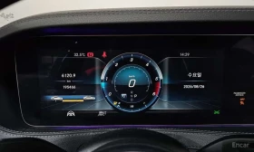 Mercedes-Benz S 350 АМГ ПАКЕТ/d 4MATIC /ФИНАНСИРАНЕ, снимка 8