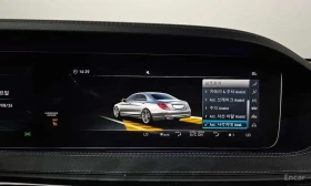 Mercedes-Benz S 350 АМГ ПАКЕТ/d 4MATIC /ФИНАНСИРАНЕ, снимка 16