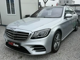 Mercedes-Benz S 350 S350d 4matıc  | Mobile.bg    1