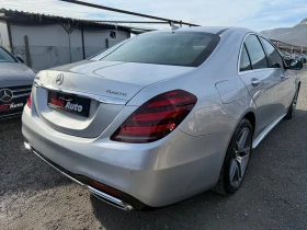 Mercedes-Benz S 350 S350d 4matıc  | Mobile.bg    4