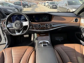 Mercedes-Benz S 350 S350d 4matıc  | Mobile.bg    14