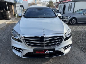 Mercedes-Benz S 350 S350d 4matıc  | Mobile.bg    3