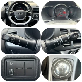 Kia Picanto 1.0i | Mobile.bg    13